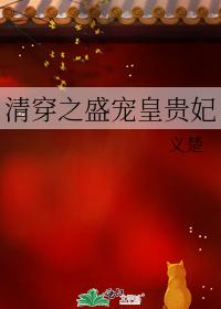 崩֮ʢʹ