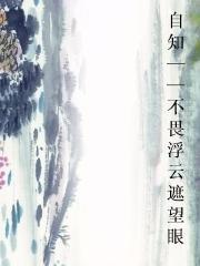֪η