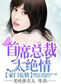 Σ飬ϯ̫ܲ
