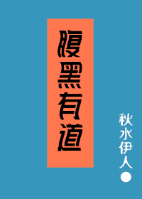 е