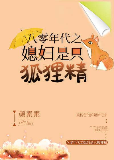 ֮ϱֻ꾫