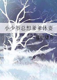 Сү