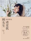 ճ裺밮