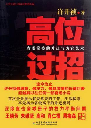 λ