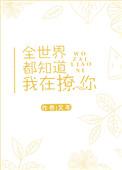 ȫ綼֪