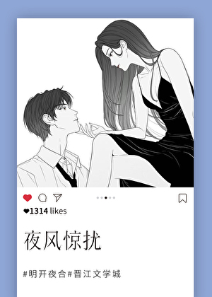 ҹ羪