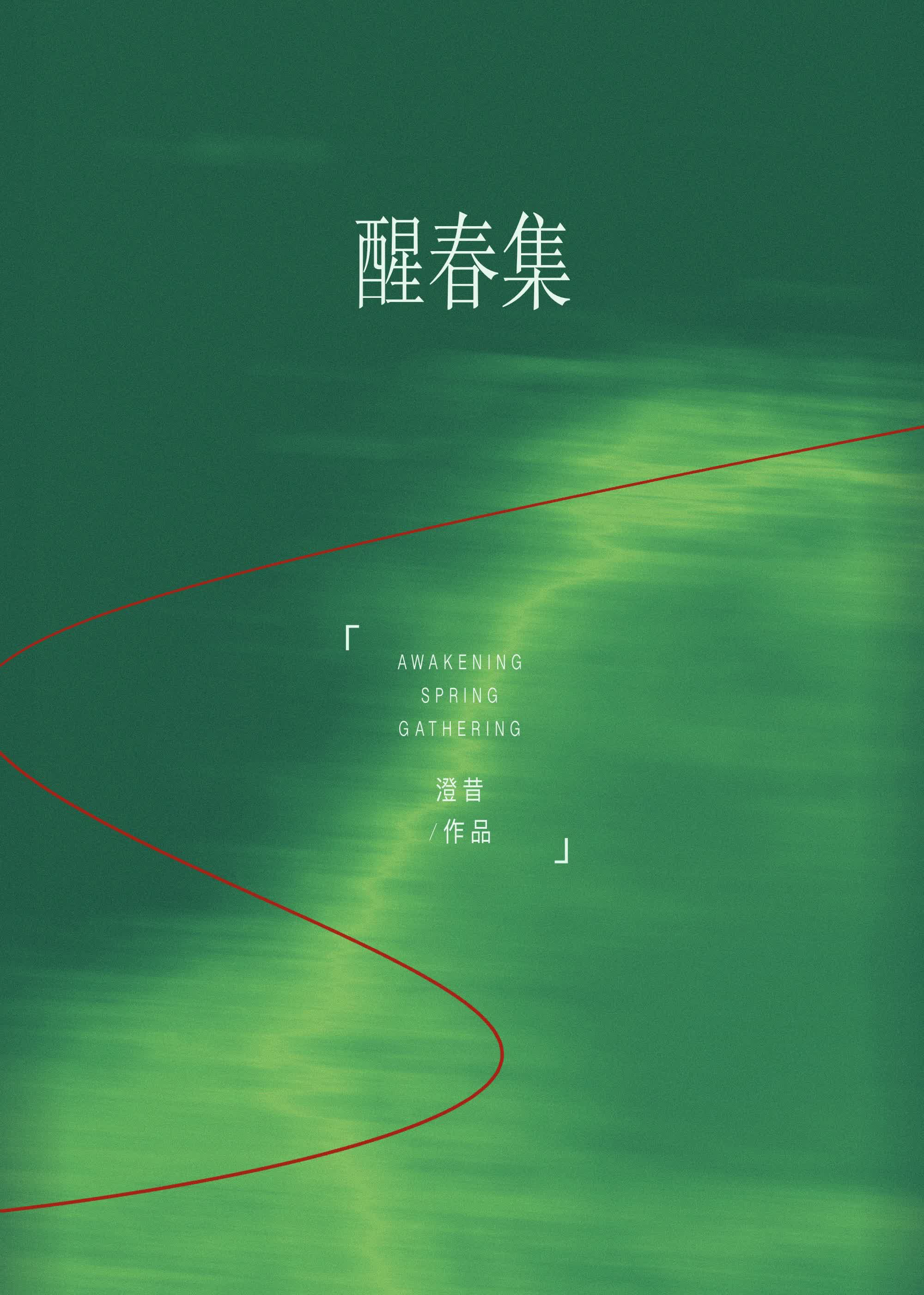 Ѵ