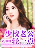 УϹһ